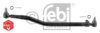 MAN 81466106836 Centre Rod Assembly